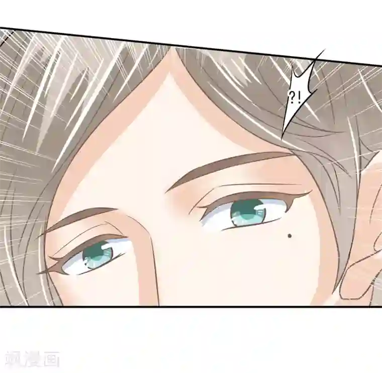 学霸哥哥转型中第147话 或许我能帮到你