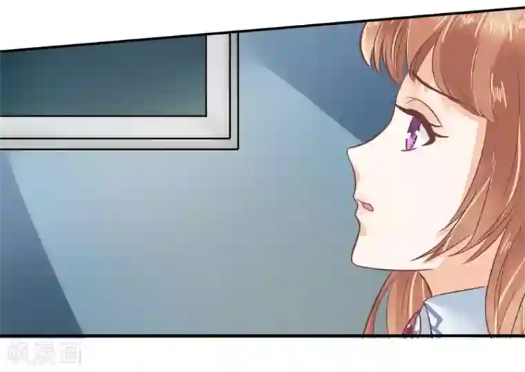 学霸哥哥转型中第148话 卫星影像