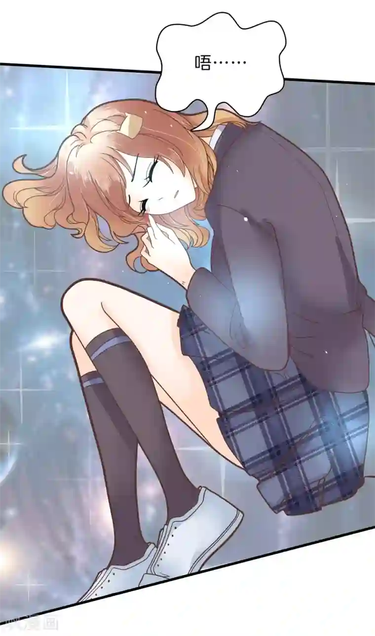 学霸哥哥转型中第149话 来救我的王子是？