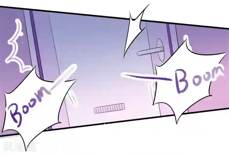 学霸哥哥转型中第149话 来救我的王子是？