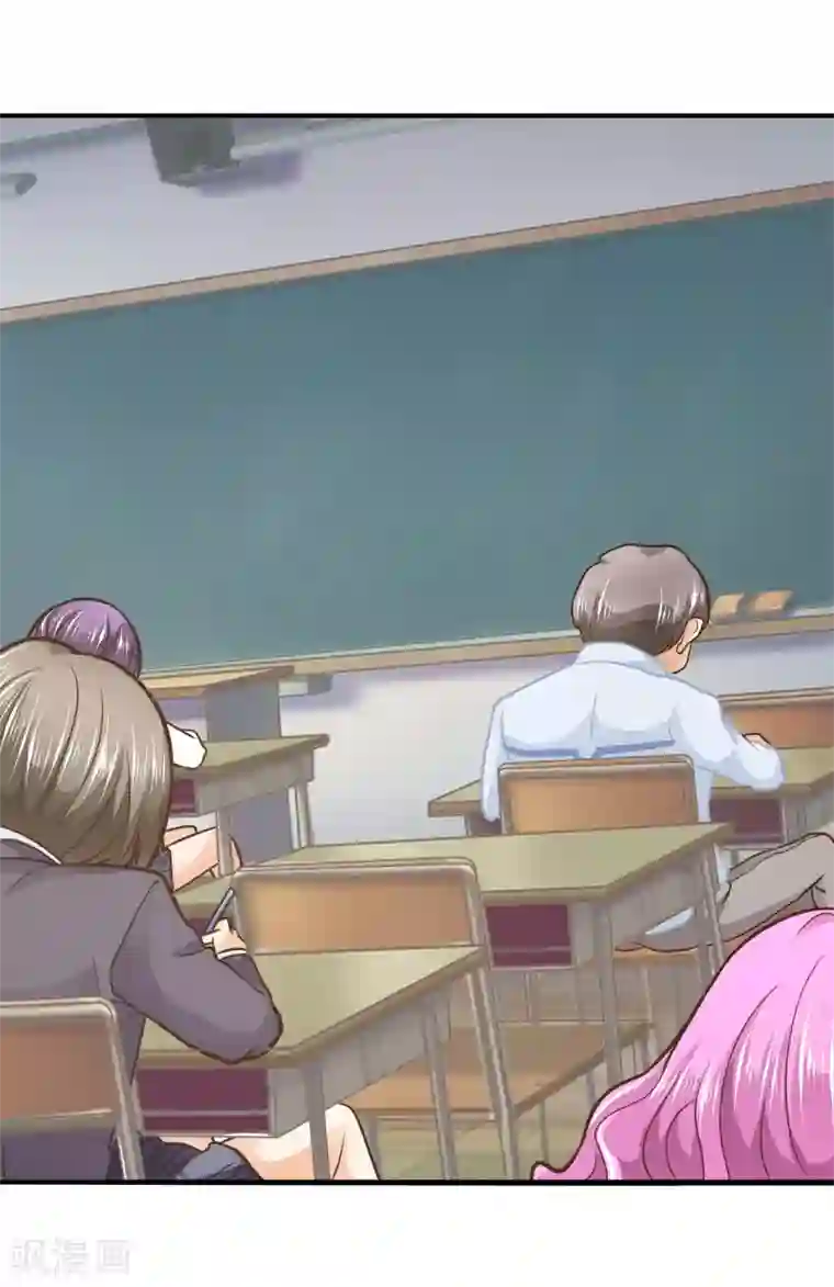 学霸哥哥转型中第150话 赶不上考试了？！