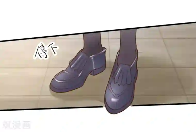 民间增大增长偏方第153话 与校花正面交锋