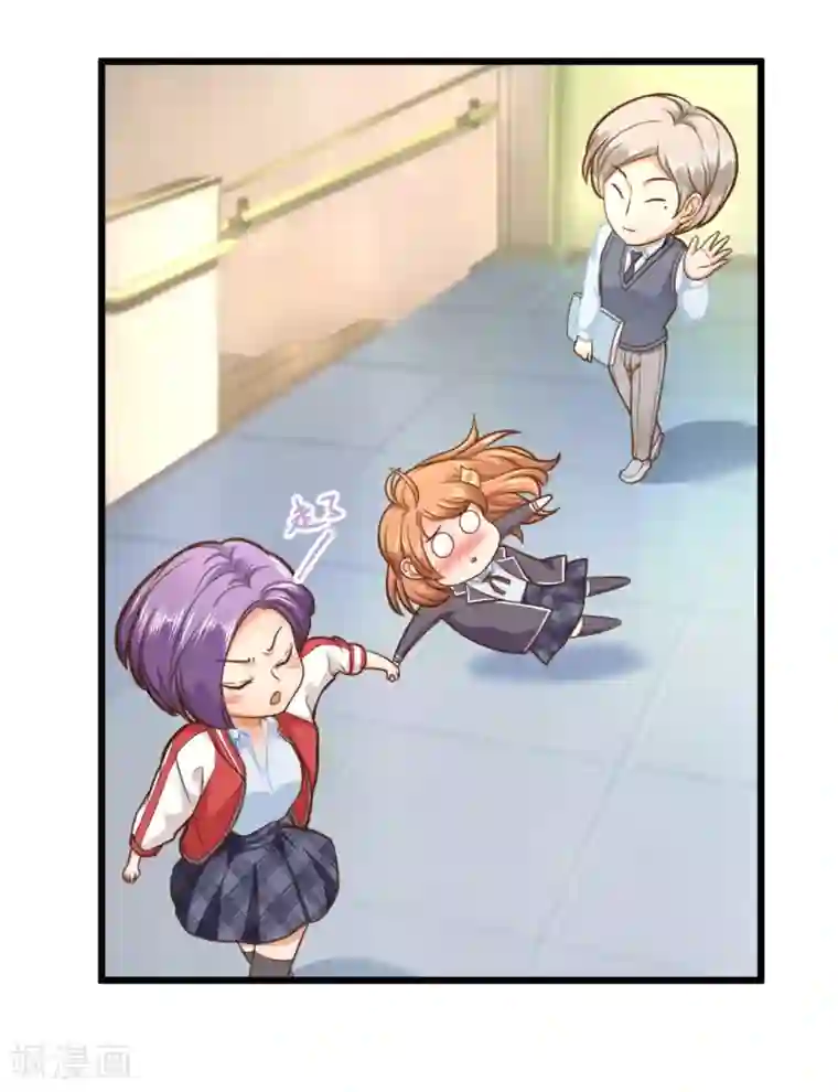 民间增大增长偏方第153话 与校花正面交锋