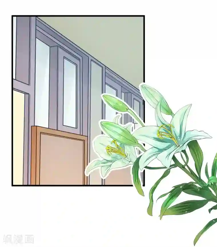 学霸哥哥转型中第154话 月考成绩公布