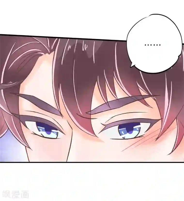 学霸哥哥转型中第157话 当真要退学？