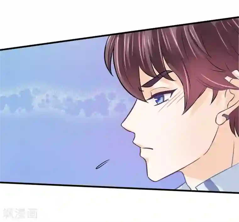 学霸哥哥转型中第157话 当真要退学？