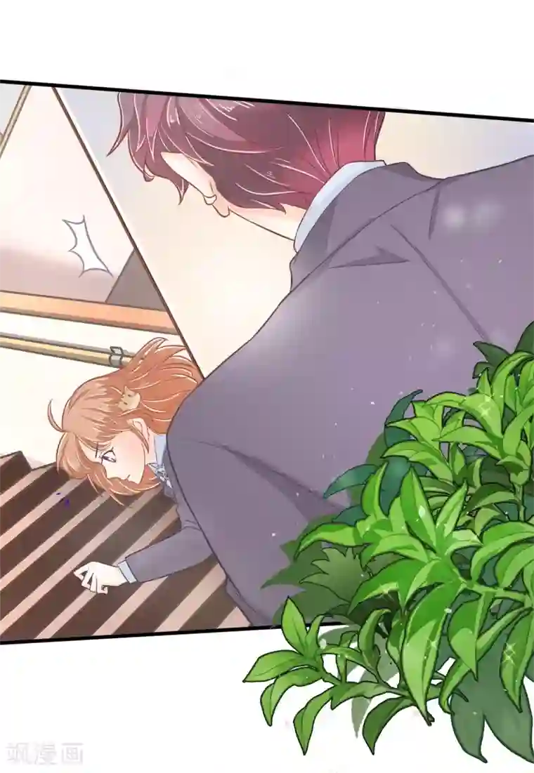 学霸哥哥转型中第157话 当真要退学？