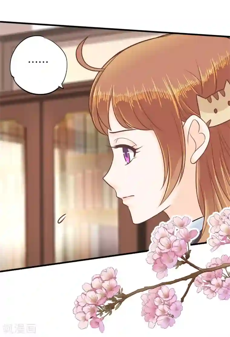 学霸哥哥转型中第160话 约定的“第一名”