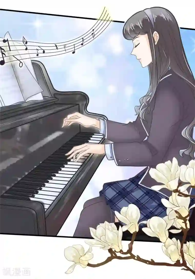 学霸哥哥转型中第161话 到底有几个男人？！