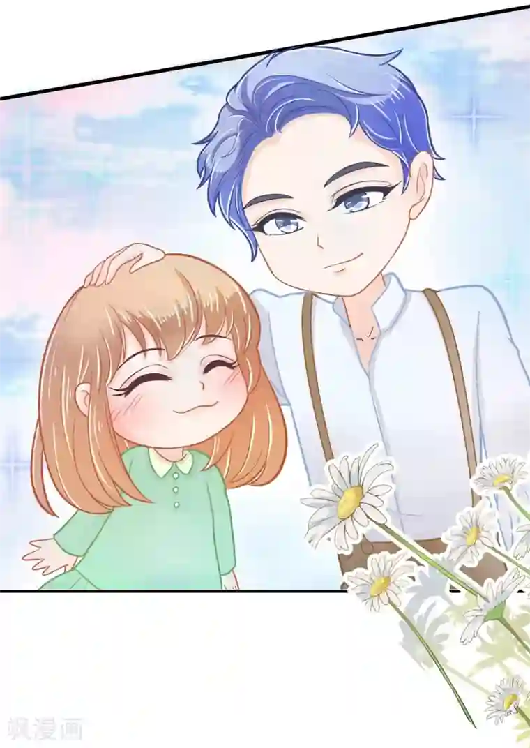 学霸哥哥转型中第161话 到底有几个男人？！