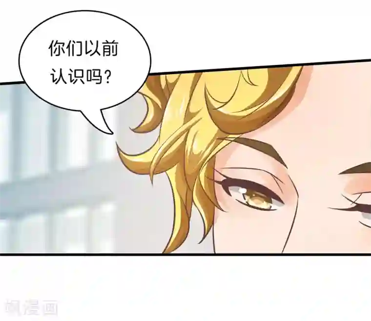 学霸哥哥转型中第164话 女装癖好