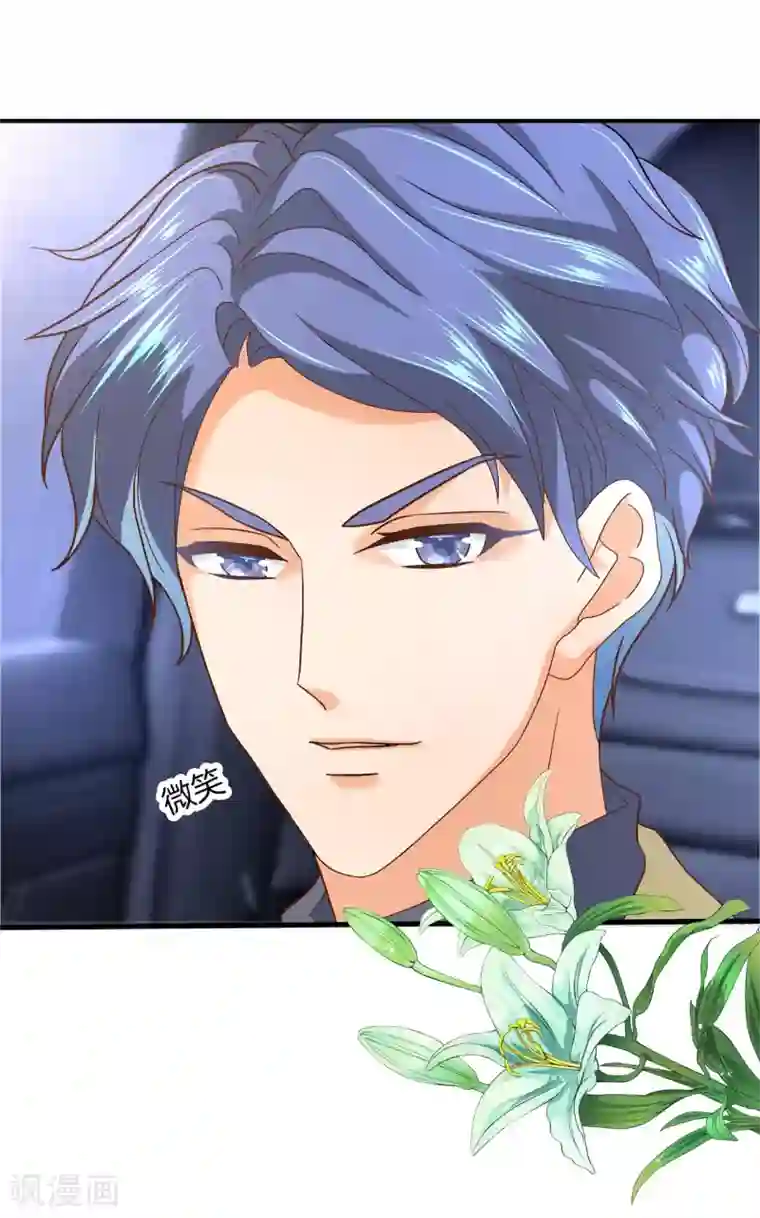 学霸哥哥转型中第166话 原来你一直在帮我？！