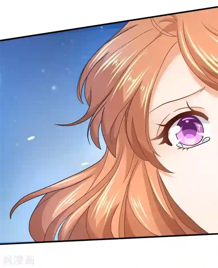 学霸哥哥转型中第167话 做梦都想见的人