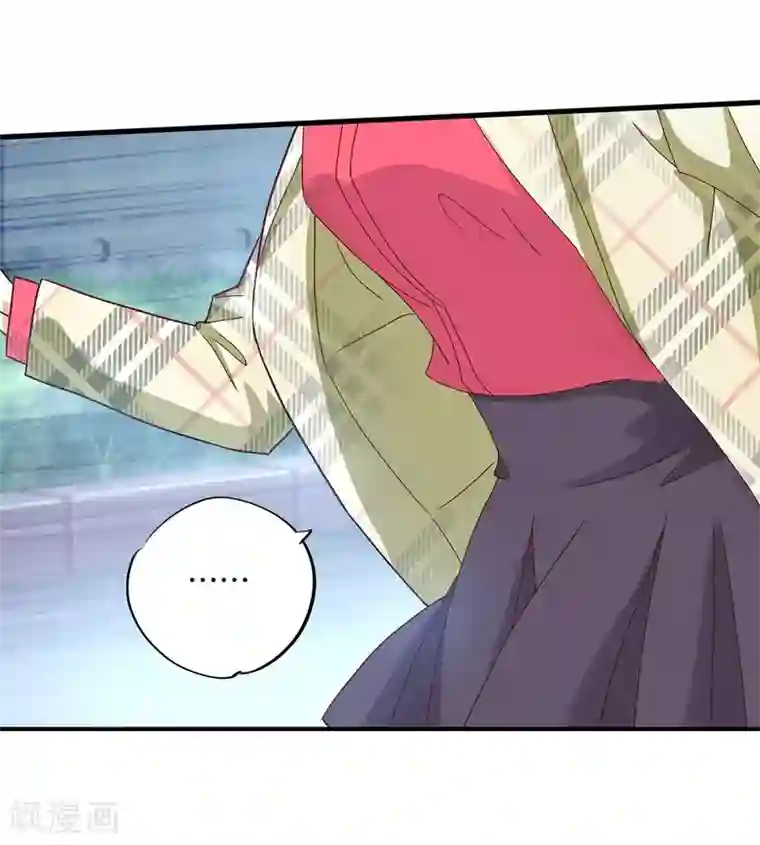 学霸哥哥转型中第167话 做梦都想见的人