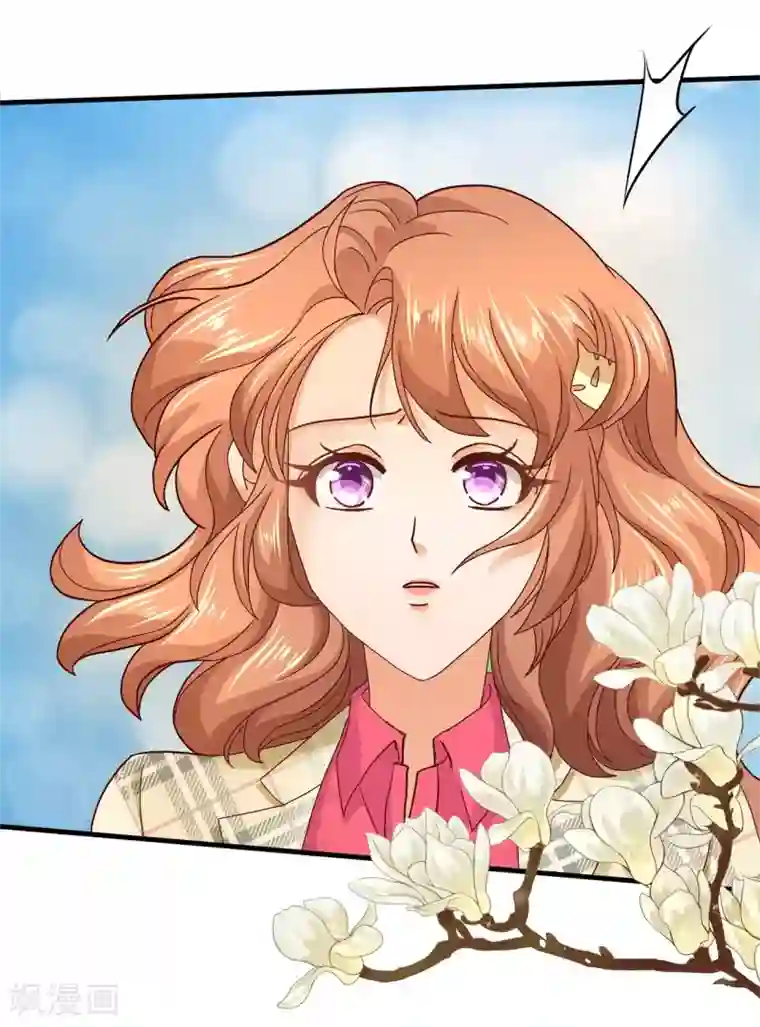 学霸哥哥转型中第167话 做梦都想见的人