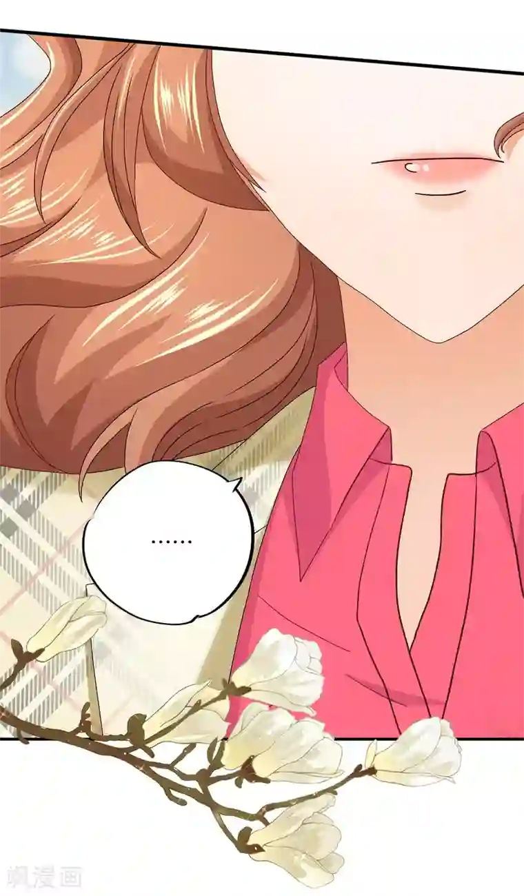 学霸哥哥转型中第167话 做梦都想见的人