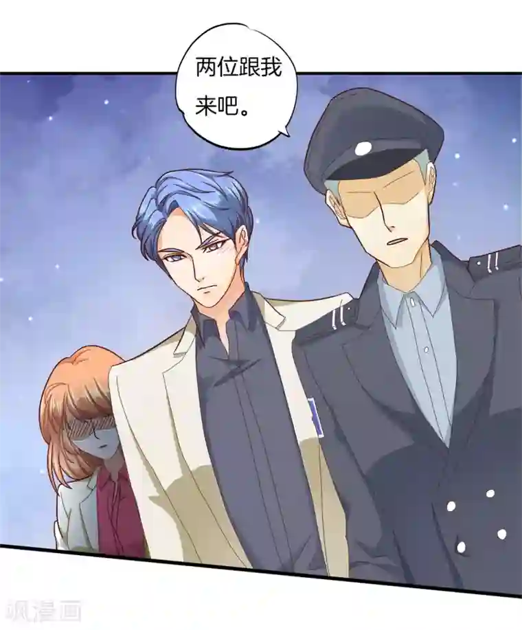 学霸哥哥转型中第167话 做梦都想见的人