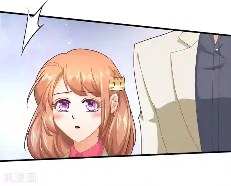 学霸哥哥转型中第167话 做梦都想见的人