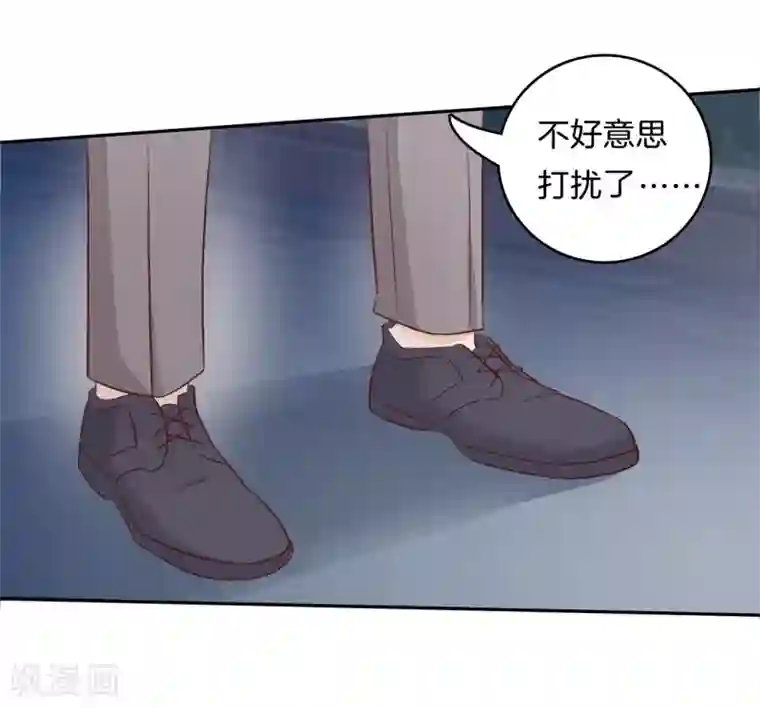 学霸哥哥转型中第168话 拥抱这份焦急的心情