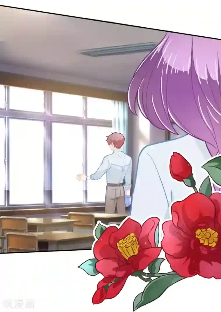 学霸哥哥转型中第170话 恶女强强联合