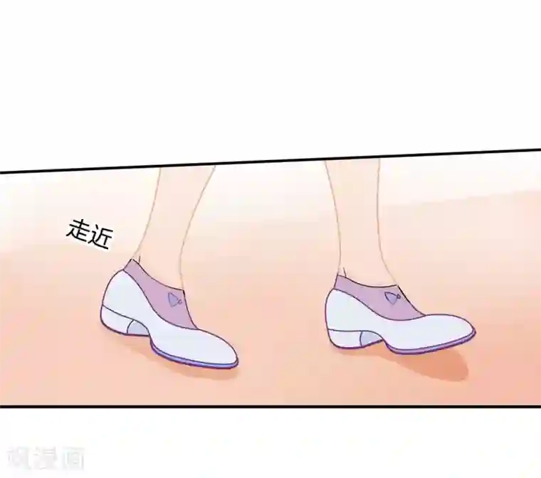 学霸哥哥转型中第171话 想单独聊一聊