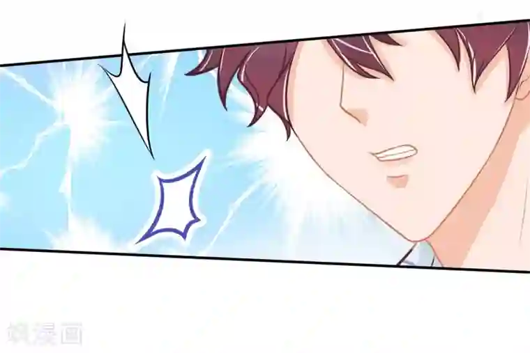 学霸哥哥转型中第171话 想单独聊一聊