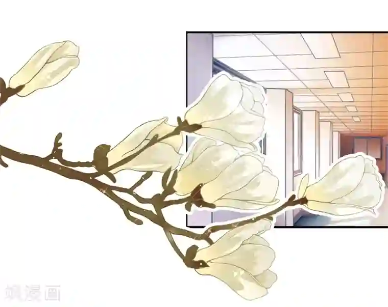 学霸哥哥转型中第171话 想单独聊一聊