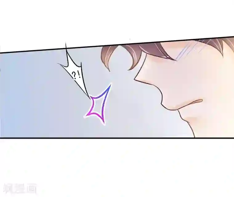 学霸哥哥转型中第171话 想单独聊一聊