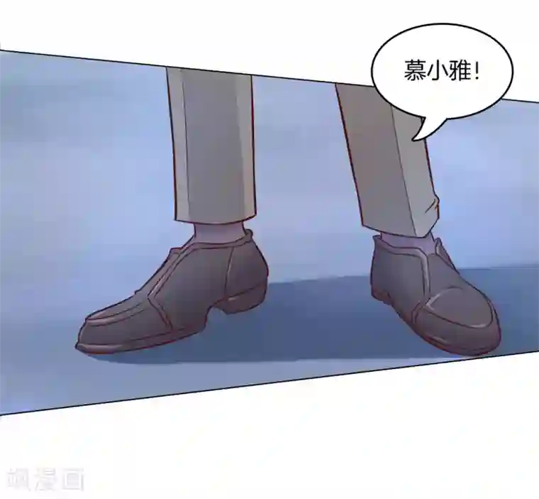 学霸哥哥转型中第174话 第一次主动吻我