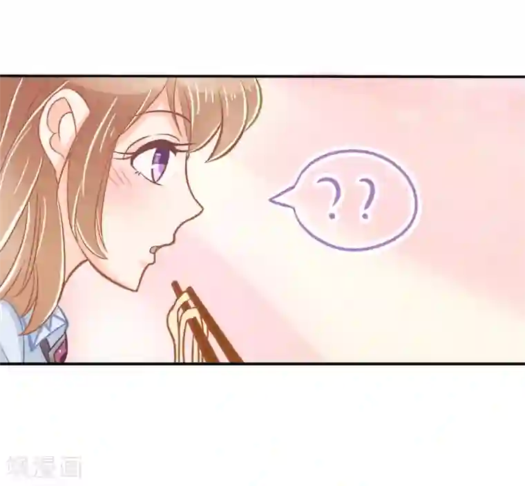 学霸哥哥转型中第182话 不愿打扰