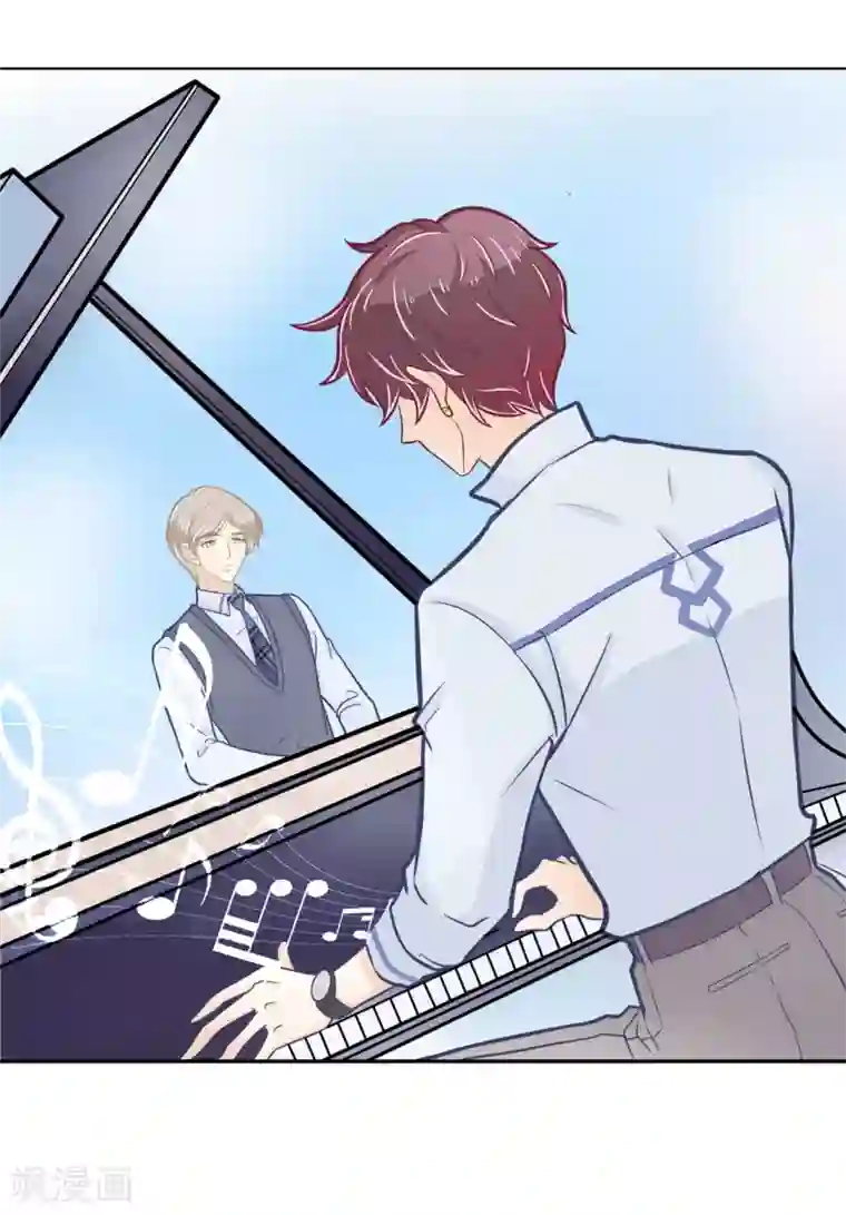 学霸哥哥转型中第187话 恋爱使人反常