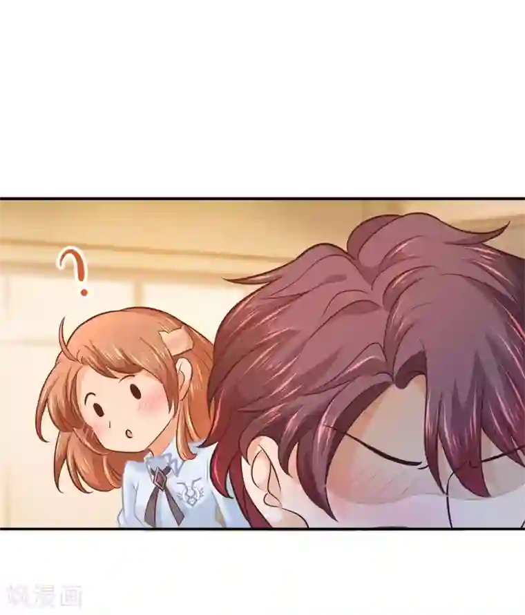 学霸哥哥转型中第190话 只允许喜欢我