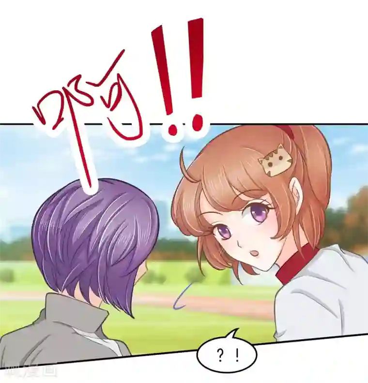 学霸哥哥转型中第193话 与田径社的战争