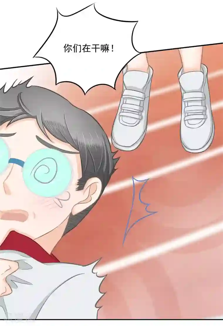 学霸哥哥转型中第193话 与田径社的战争