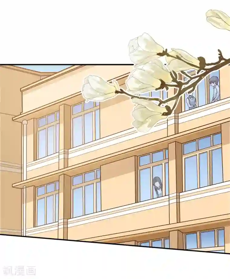 学霸哥哥转型中第197话 千米赛跑？！