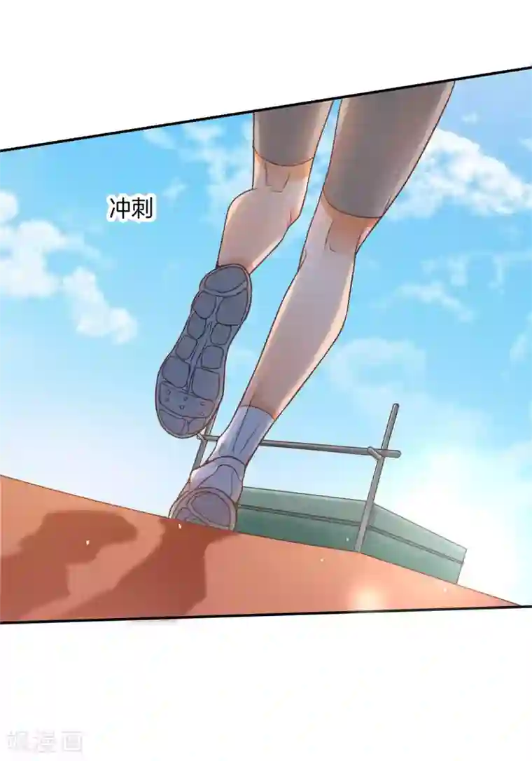 学霸哥哥转型中第201话 我的英雄