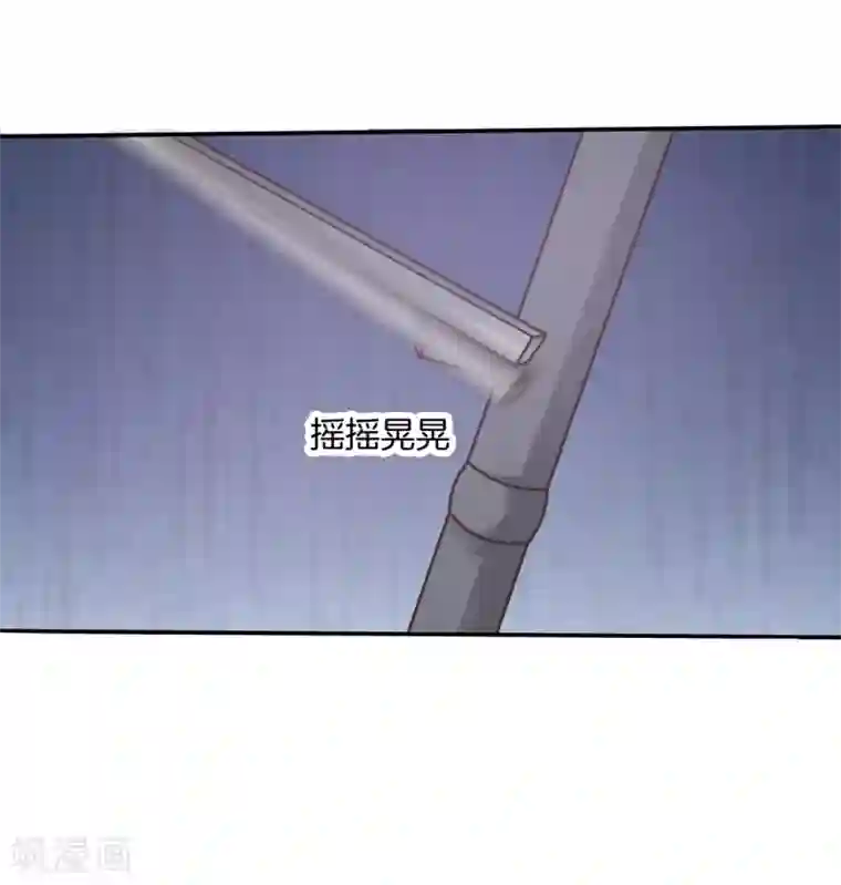 学霸哥哥转型中第201话 我的英雄