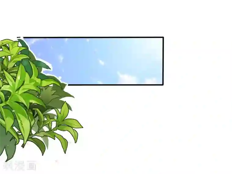 学霸哥哥转型中第207话 努力，更接近你一点