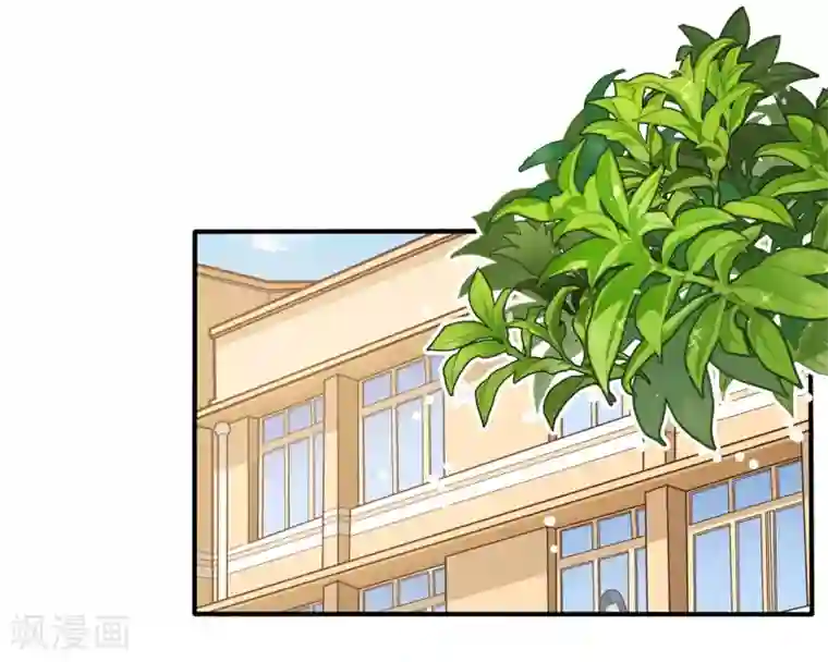 学霸哥哥转型中第207话 努力，更接近你一点