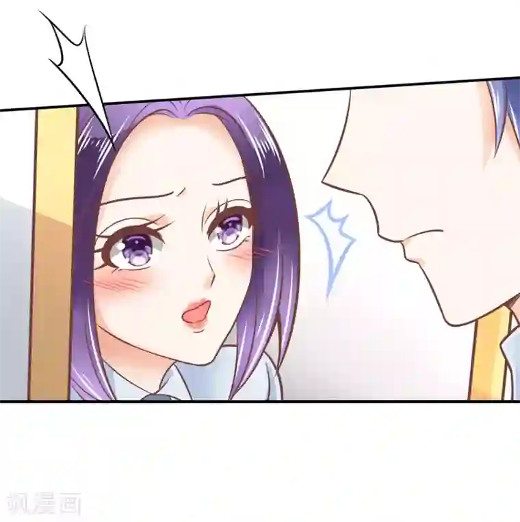 学霸哥哥转型中第207话 努力，更接近你一点