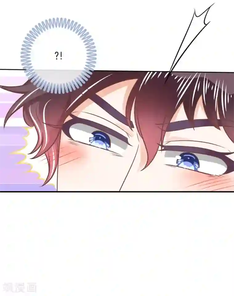 学霸哥哥转型中第210话 被这女人迷惑了