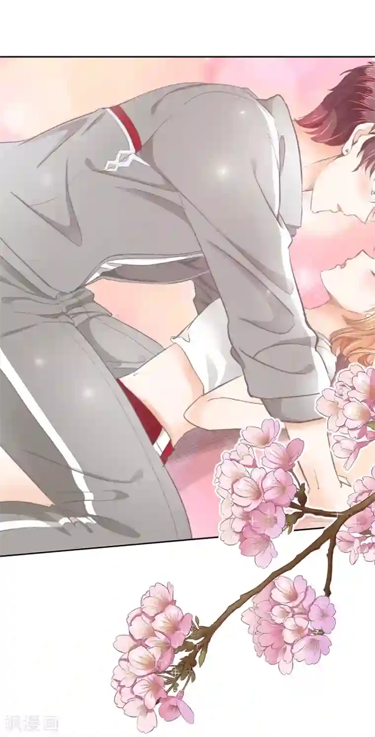 学霸哥哥转型中第211话 好舒服，再大力点