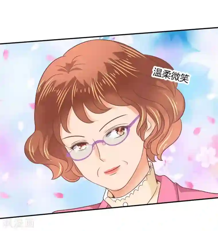 学霸哥哥转型中第213话 学园未解之谜