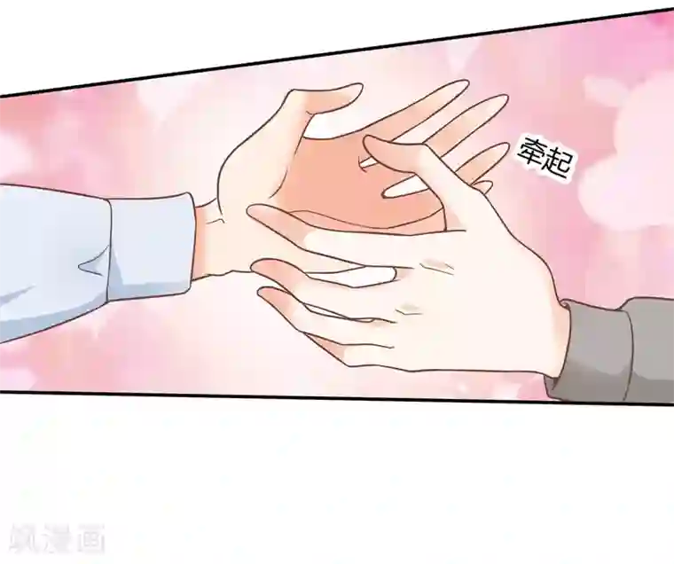 学霸哥哥转型中第213话 学园未解之谜