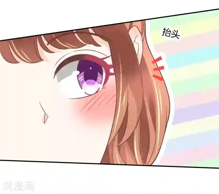 学霸哥哥转型中第213话 学园未解之谜