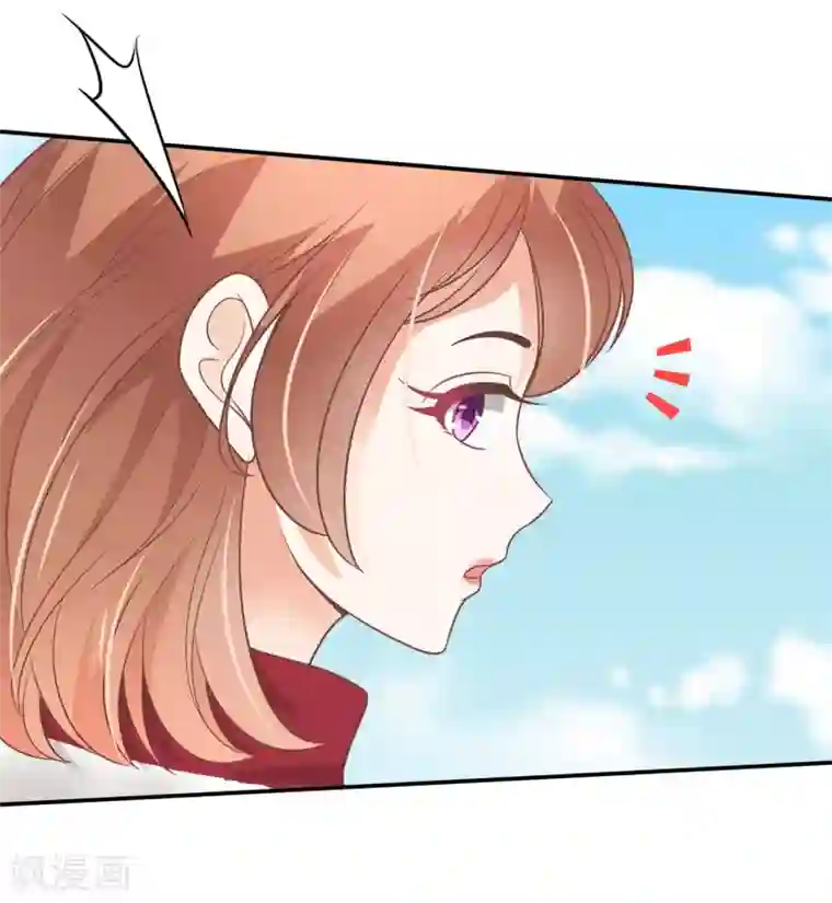 学霸哥哥转型中第218话 被下药了