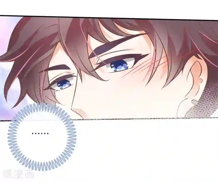 学霸哥哥转型中第219话 要不要揍他一顿
