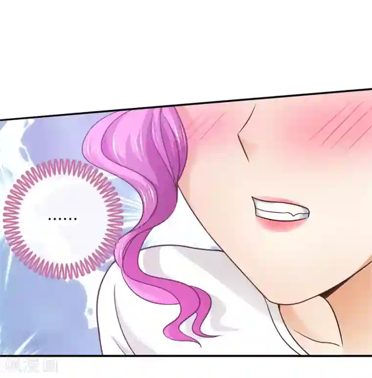 学霸哥哥转型中第220话 专业脚崴选手