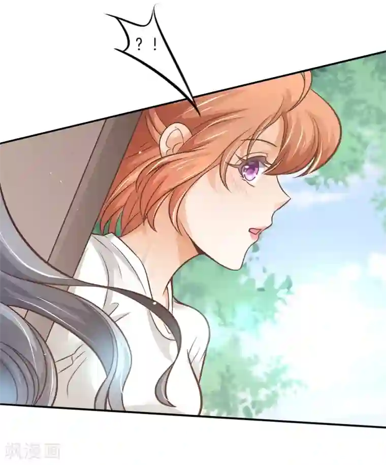 学霸哥哥转型中第226话 要在校医室里做那个！？