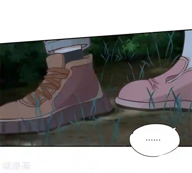 学霸哥哥转型中第231话 刺激！夜闯男生宿舍